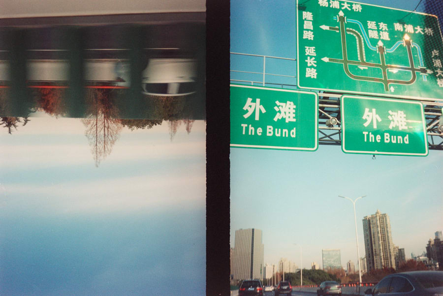 Shanghai through the eyes of Birdhead