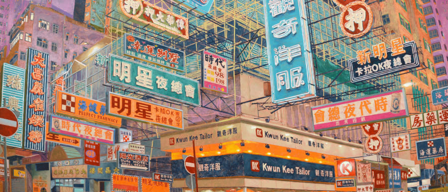 Why Hong Kong never fails to inspire its artists