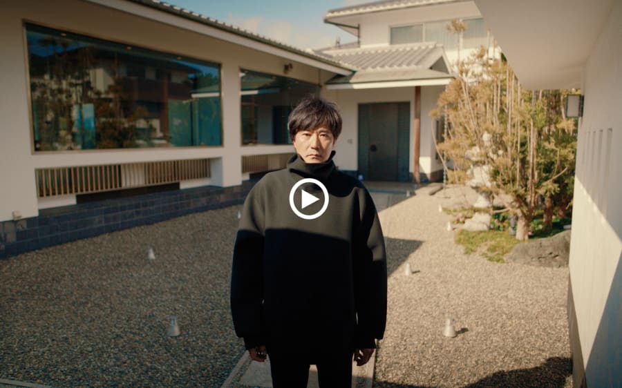 Inner Worlds | Tastemaker Kazunari Shirai