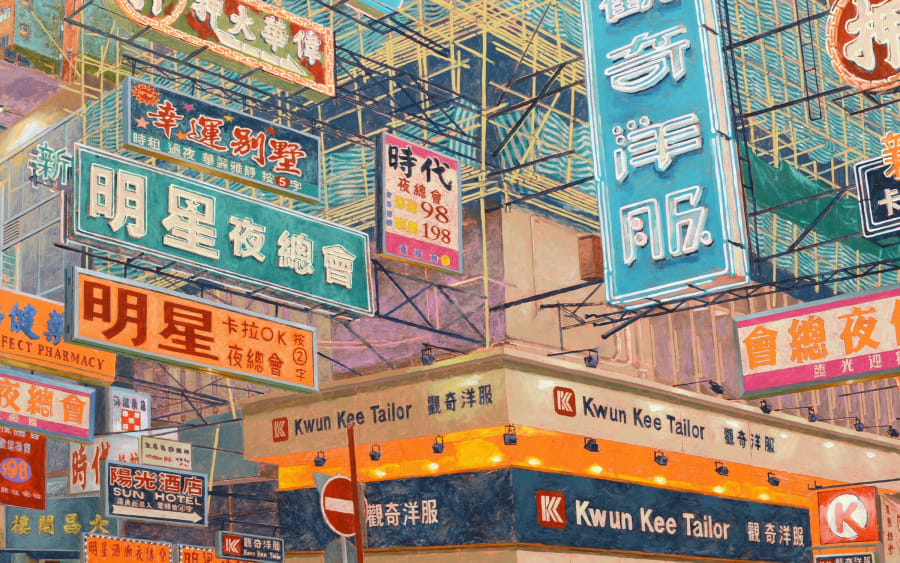 Why Hong Kong never fails to inspire its artists